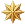 Active Star